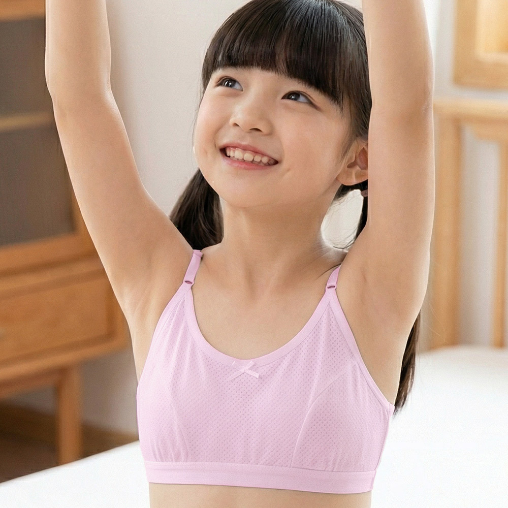 MIT台灣製 精梳棉 透氣細肩兒童胸衣背心(粉)