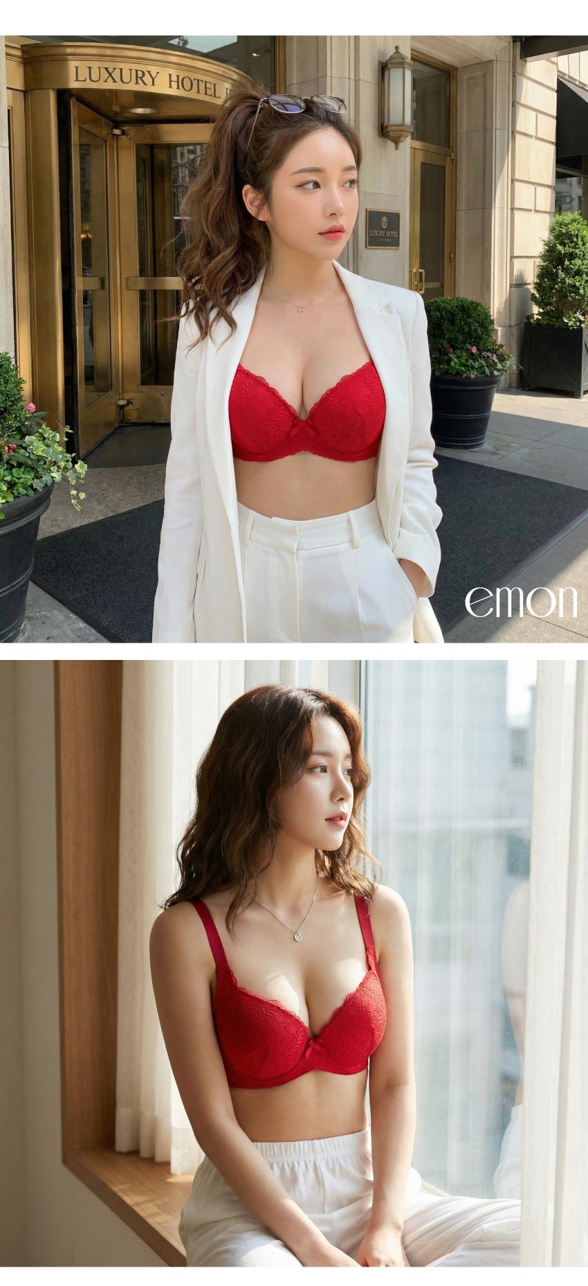 花蕊 軟鋼圈 深V低脊心包覆機能型內衣D罩杯(紅)