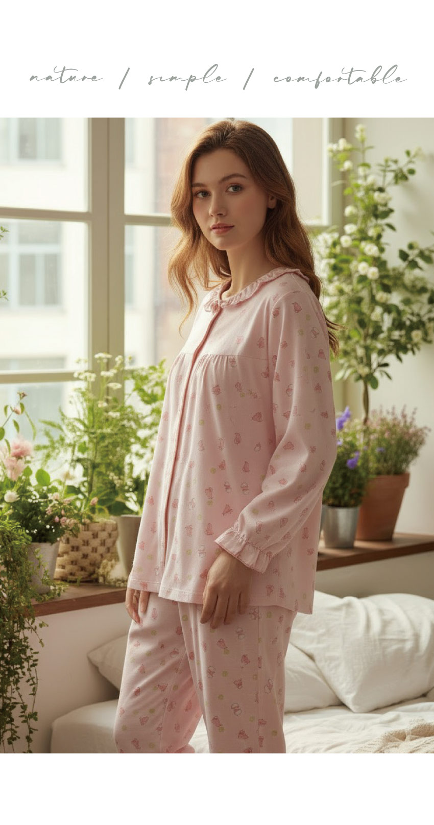 萌感小雞 柔軟舒眠棉質 睡衣睡褲成套組(粉色)