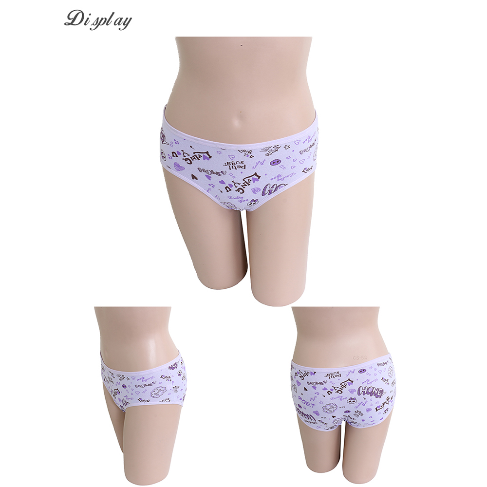 甜心骷顱棉質三角褲 3件組(隨機色)