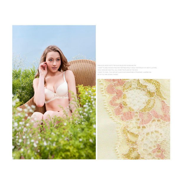 《零碼出清》嬉遊花間．輕感無痕竹炭內衣 (米黃)36-38B