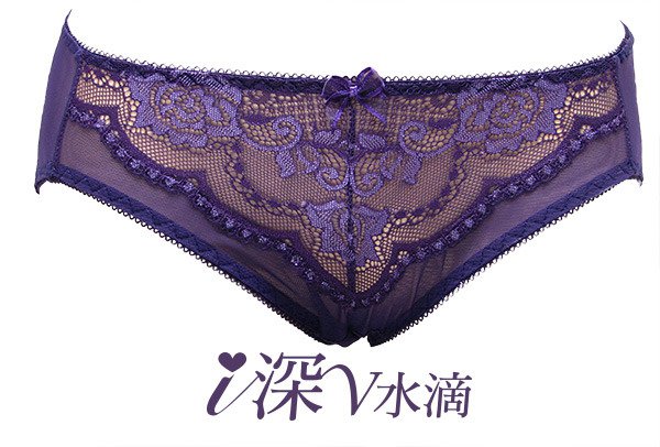i深V水滴‧爆乳精緻蕾絲三角褲(紫)