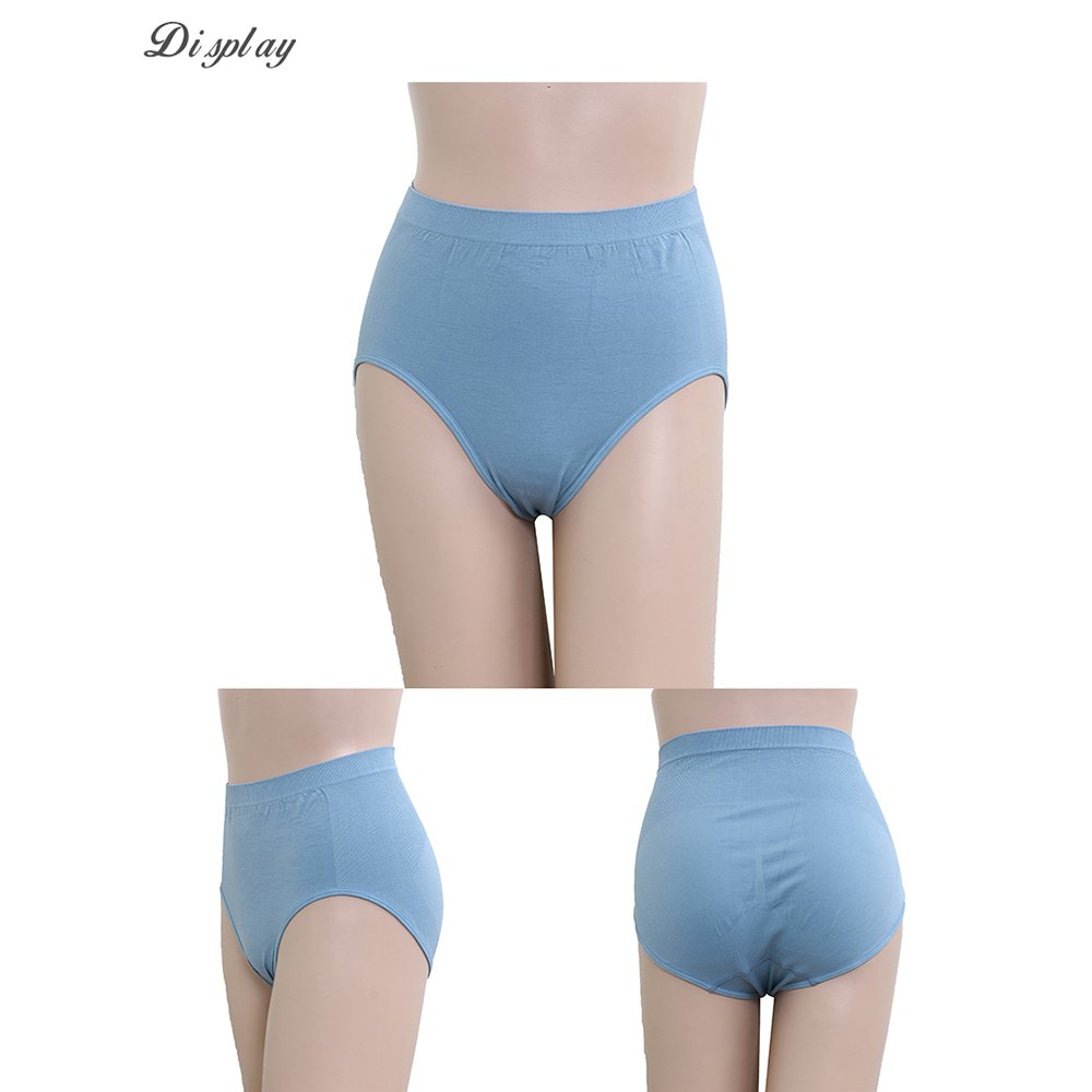 《竹炭．無縫》一體成型中腰三角褲(灰藍色)