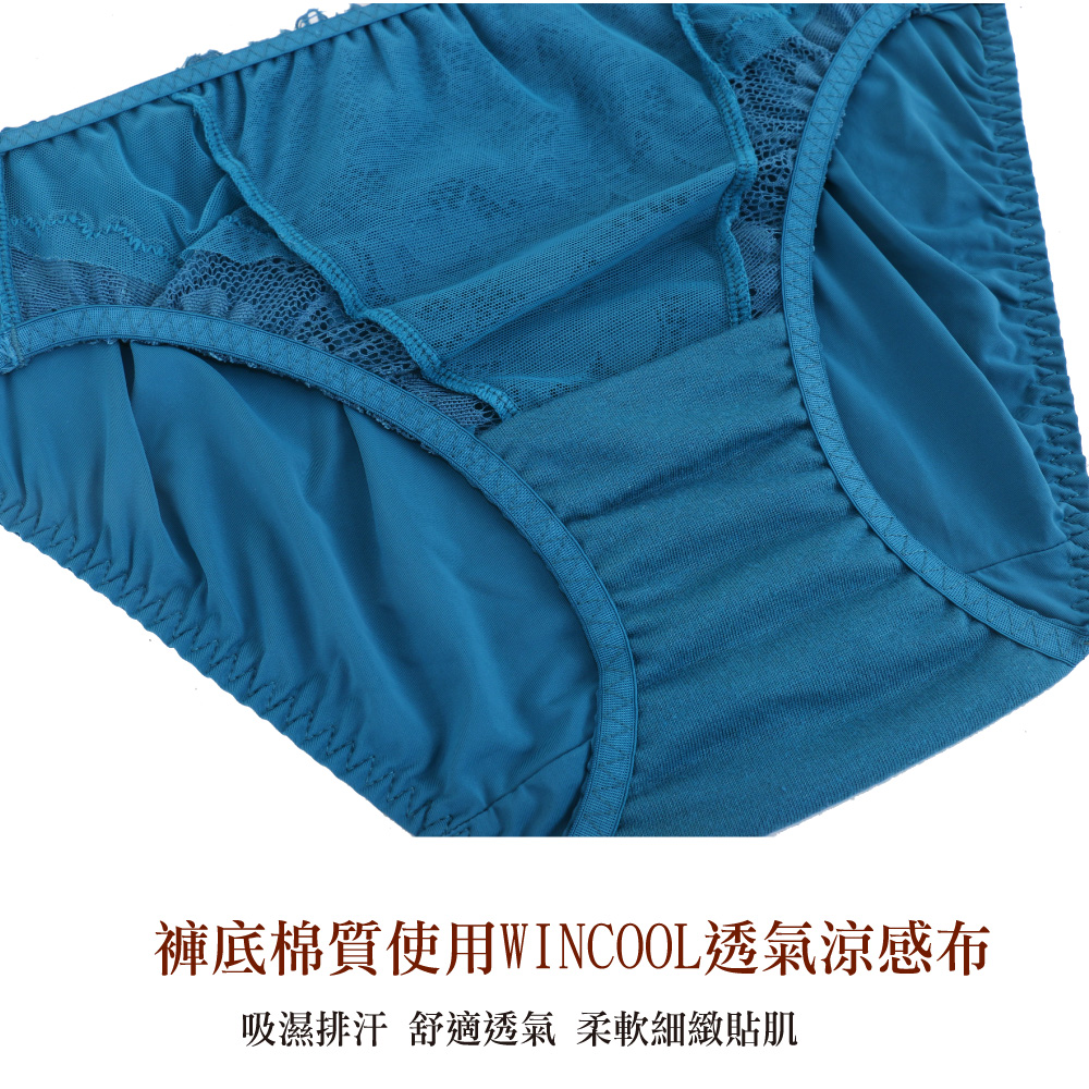 美波系列．冰絲涼感平口褲(松綠色)
