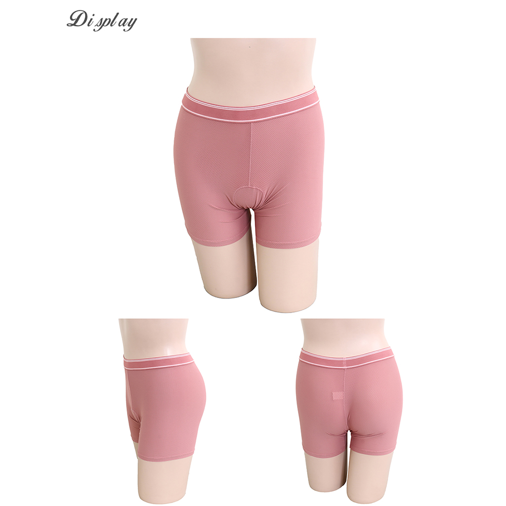 石墨烯 透氣 運動中腰平口褲(迷霧粉)