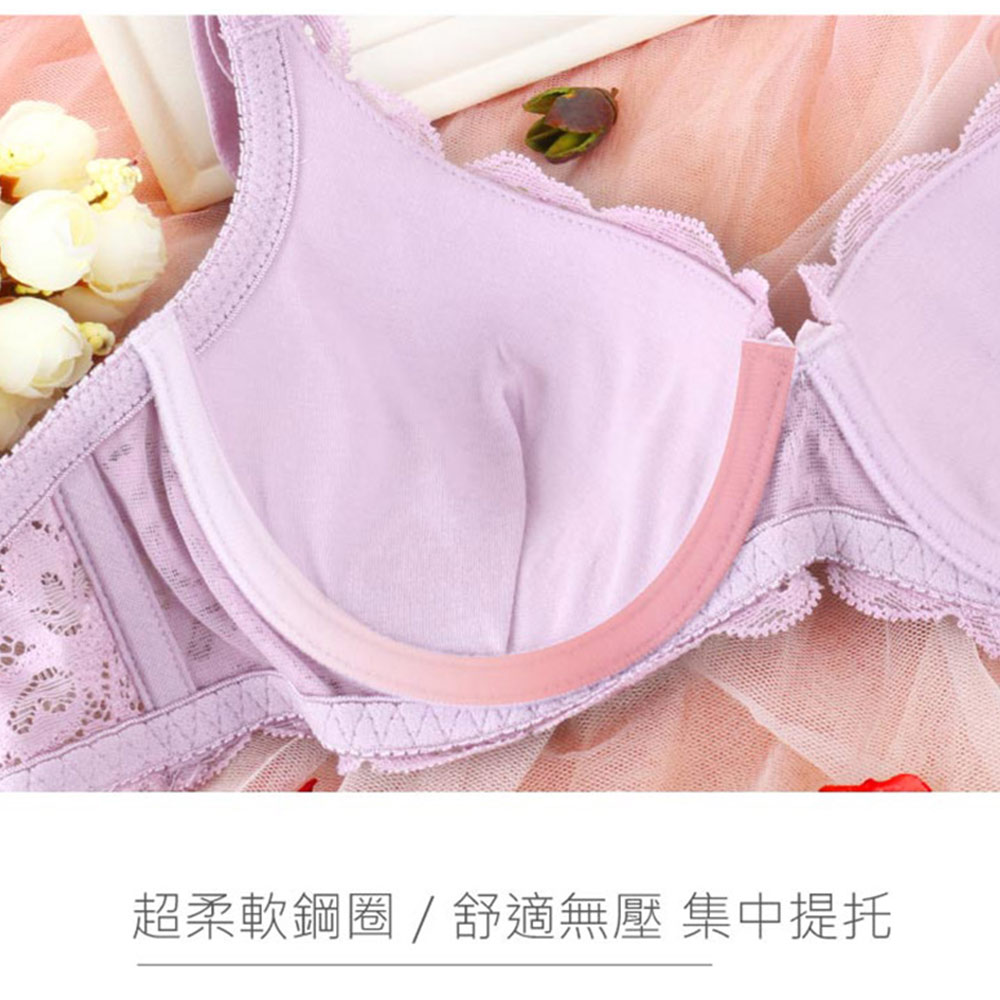 《零碼出清》《軟鋼圈》經典花雕蕾絲內衣(咖啡)32A