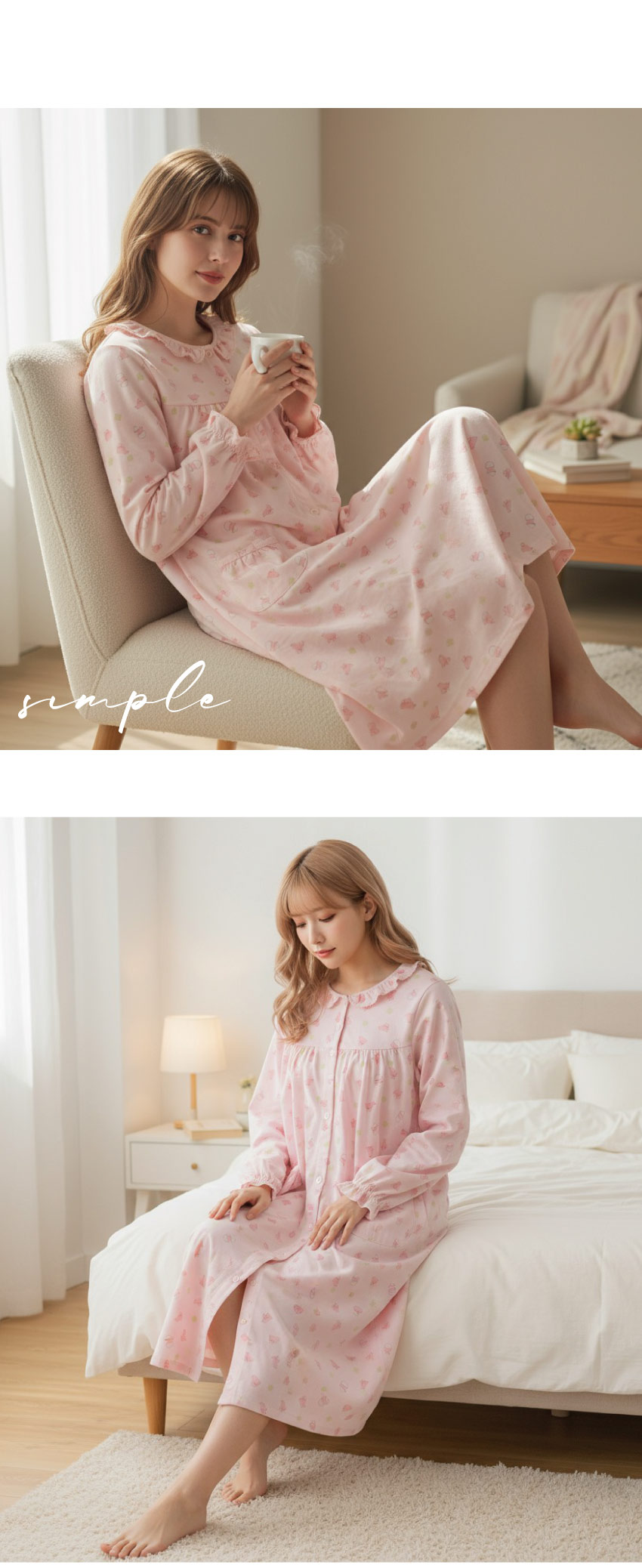 萌感小雞 柔軟舒眠棉質 連身裙睡衣(粉色)