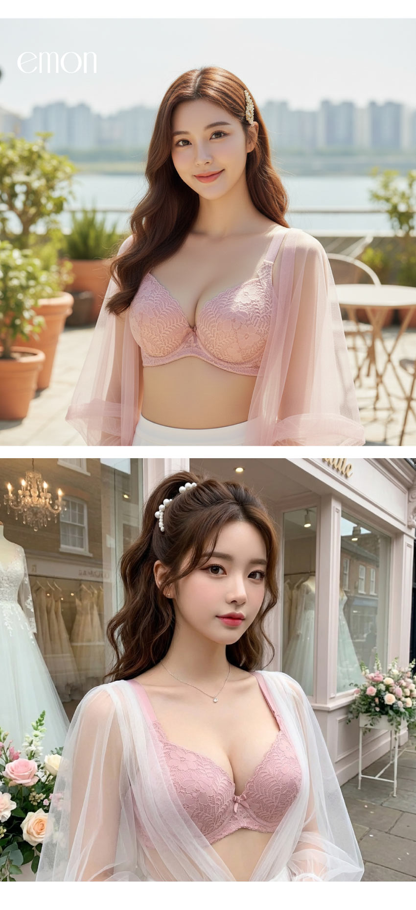 花蕊 軟鋼圈 深V低脊心包覆機能型內衣D罩杯(裸粉色)