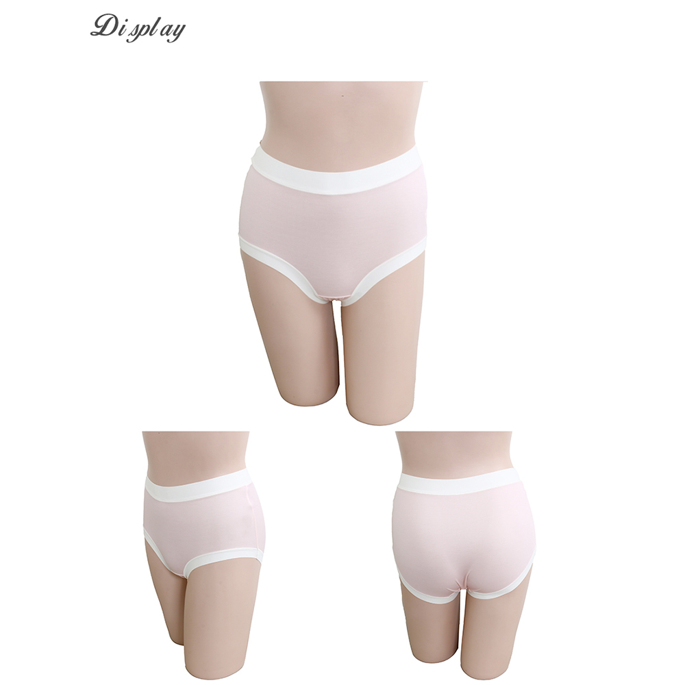 蠶絲莫代爾  輕薄舒柔無痕 中腰平口褲(粉)