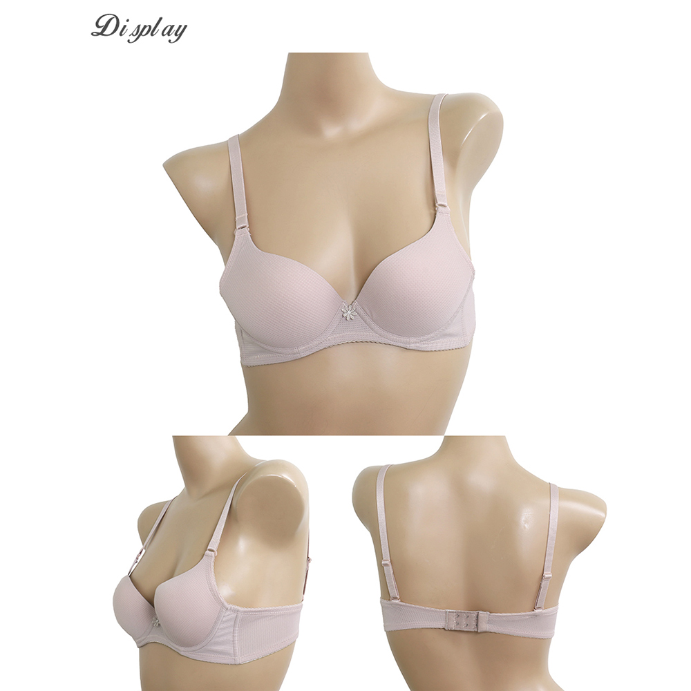 MIT台灣製 極簡 素面格紋 透氣 低脊心內衣(裸色)BC罩杯