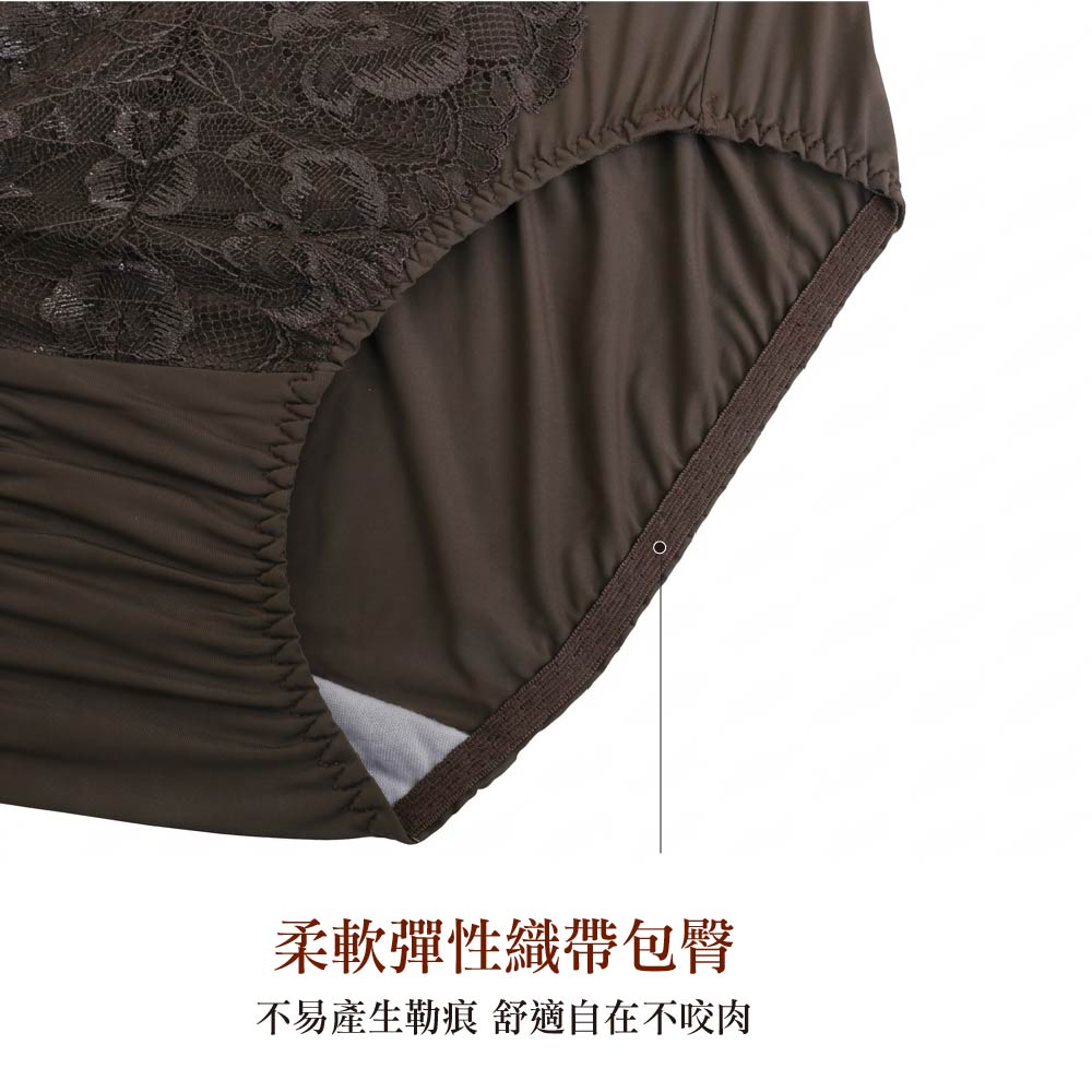 美波系列．玻尿酸三角褲(輕霧紫)