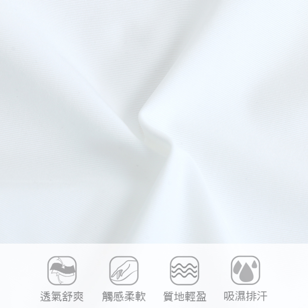 《零碼出清》MIT台灣製 高腰絲質防走光安全五分褲(香檳)M