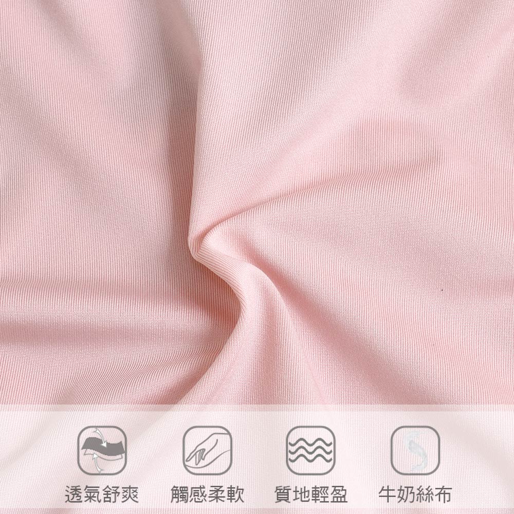 牛奶絲杯型微性感蕾絲 三角褲 3件組(隨機色)