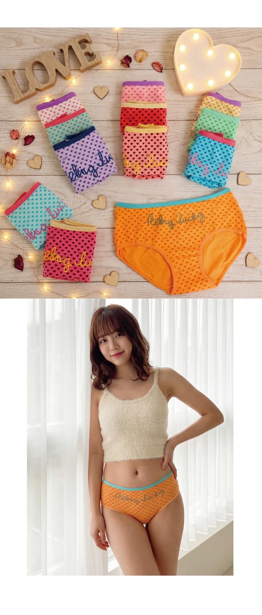 繽紛少女貼身三角褲 12件組(隨機款 隨機色)