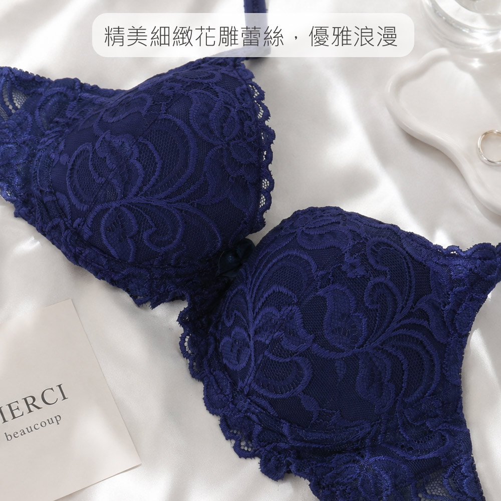 《軟鋼圈》法系女神花雕蕾絲內衣(紫藍色)32-34A
