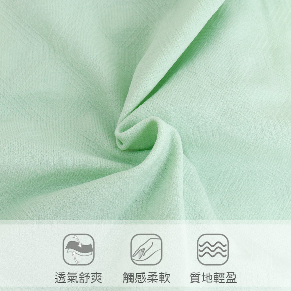 無縫一體成型 素面舒柔 中腰貼身褲 (隨機色)