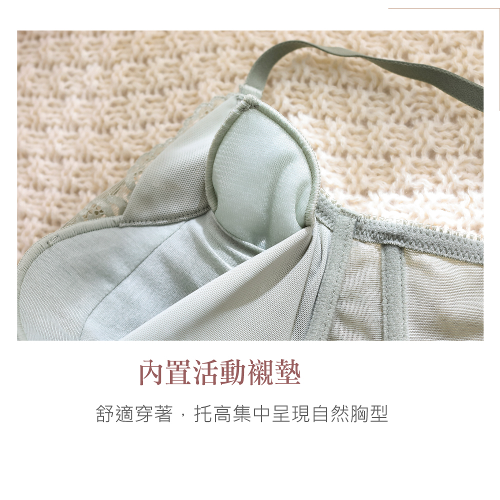 漫波蕾絲 無鋼圈低脊心內衣(黑色)