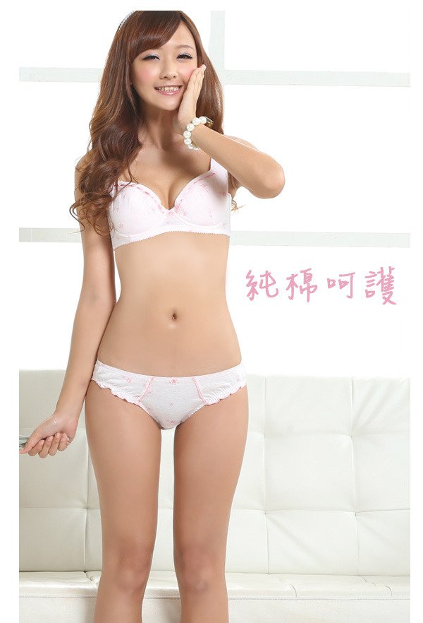 公主甜心‧純棉三角褲(粉)