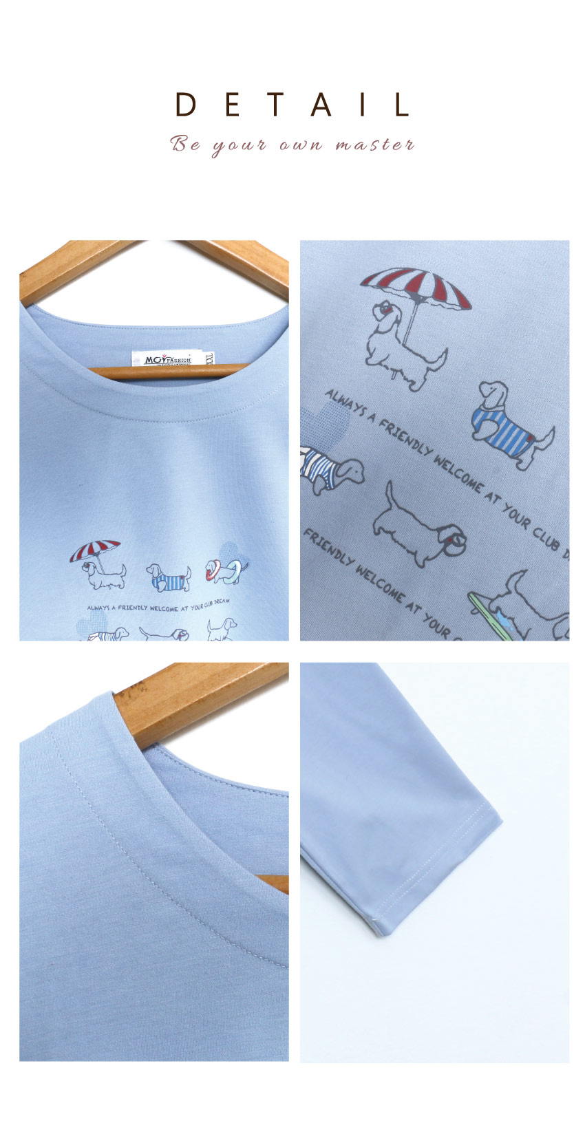 毛狗狗渡假中 柔軟舒眠棉質 睡衣睡褲成套組(藍色)