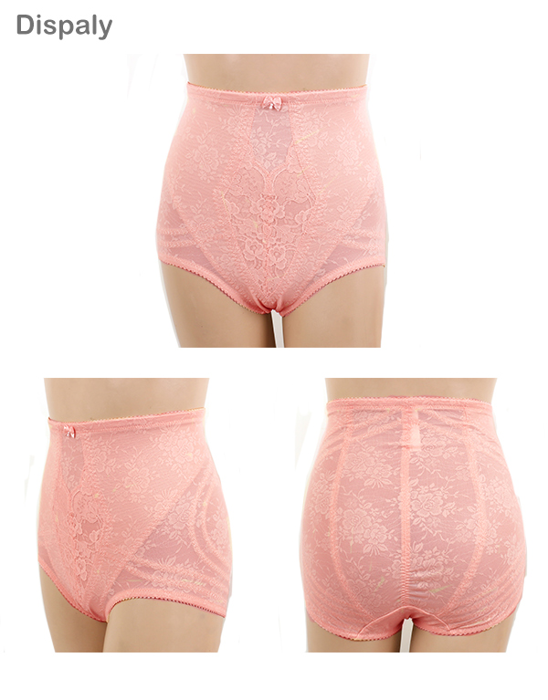 560丹 修S曲線緹花魅力塑褲(粉)