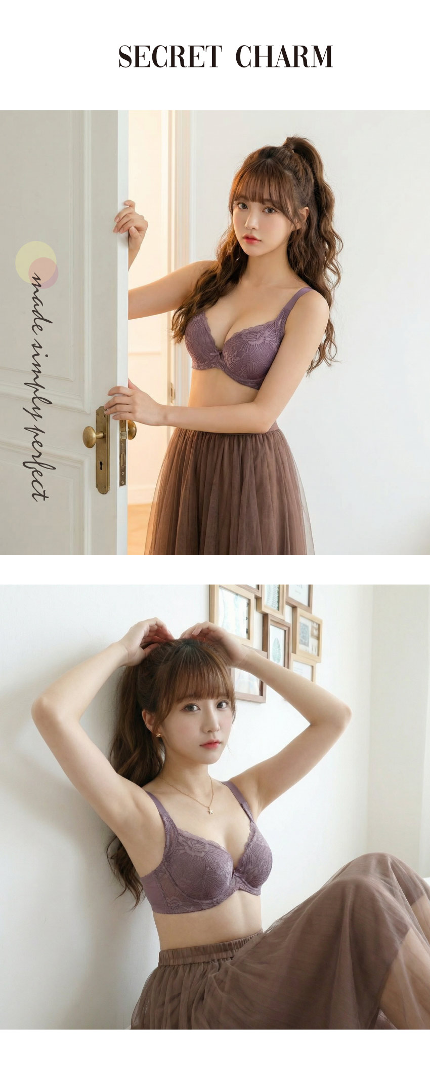 花綻 軟鋼圈 深V低脊心包覆機能型內衣D罩杯(芋紫色)