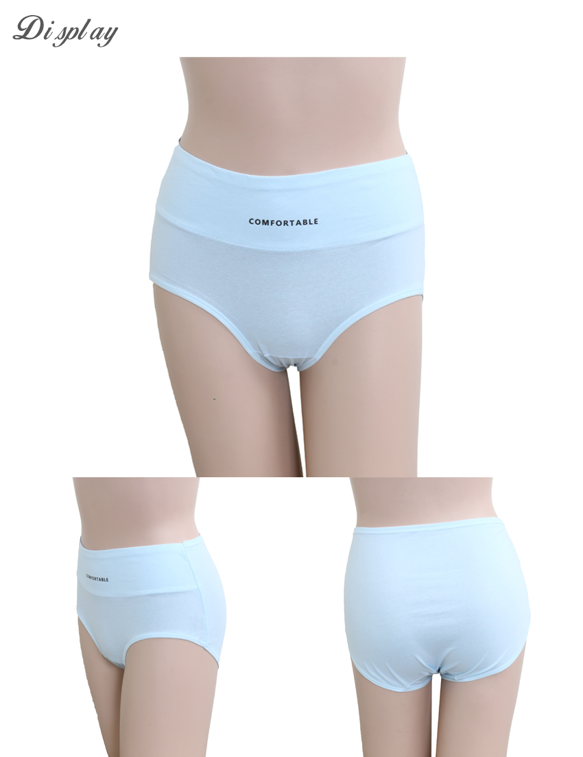 石墨烯 舒柔純棉中腰三角褲 3件組(隨機色)