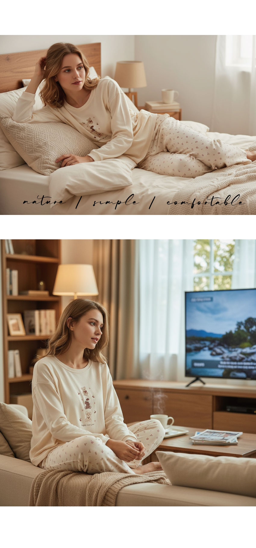 MIT台灣製 櫻桃茸萌 舒柔睡衣睡褲成套組(奶茶色)