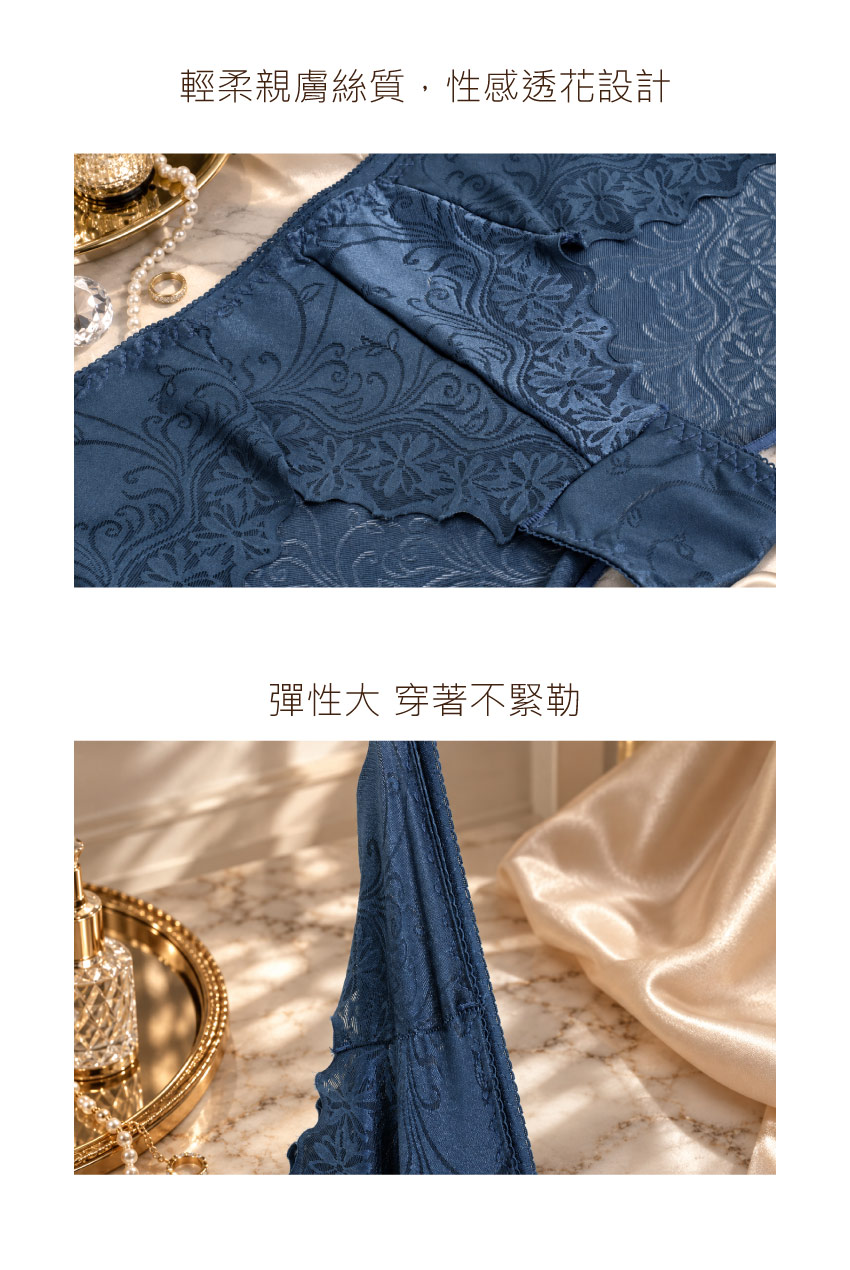 黛薇蔓夜 中腰 石墨烯無痕三角褲 (隨機色) 3件組 加大碼