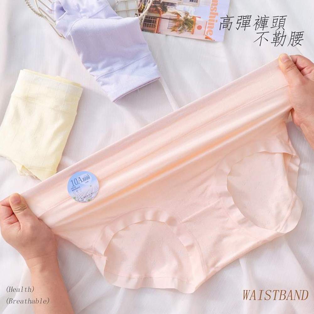 中腰 抑菌 蝴蝶結緹花貼身褲 (隨機色) 3件組