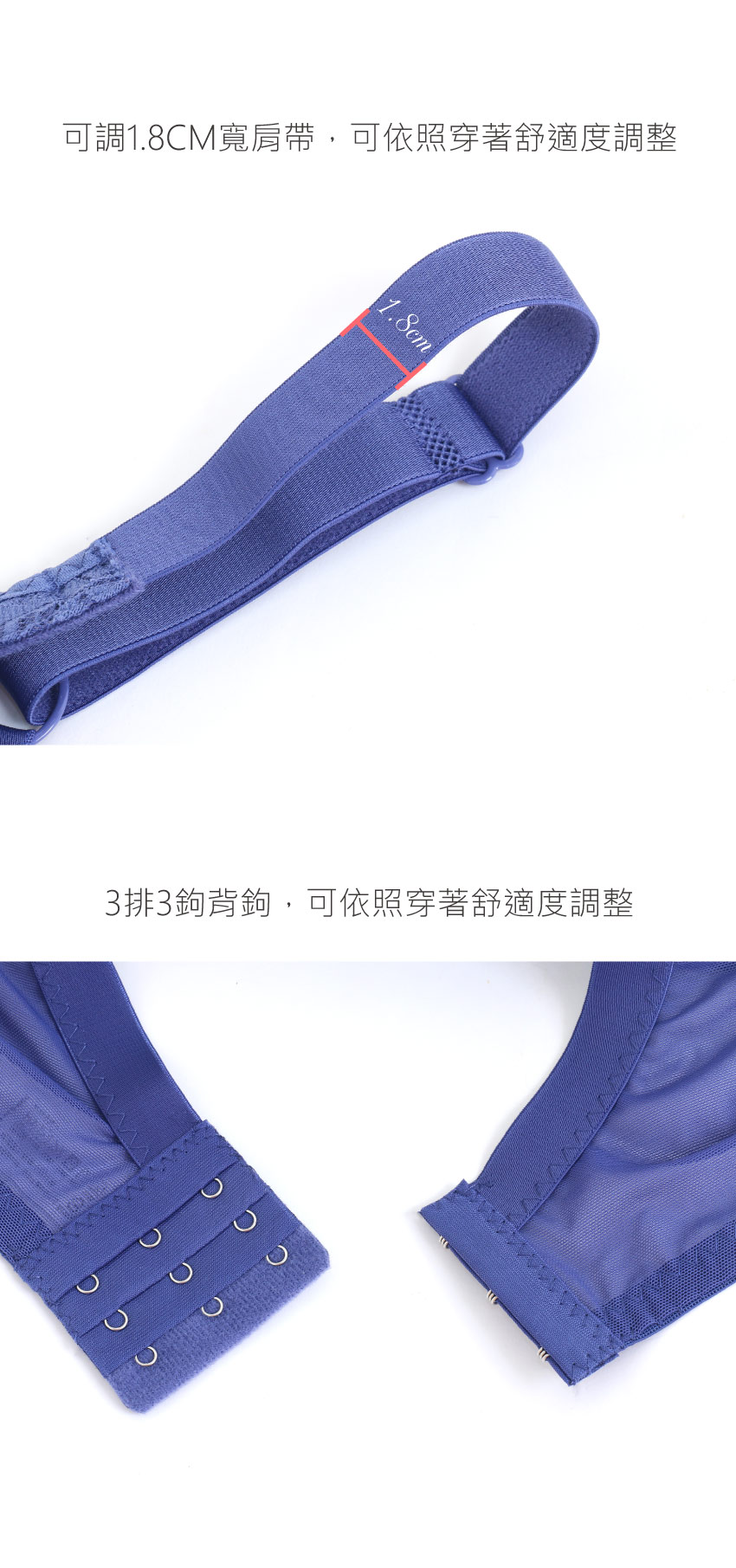 花綻 軟鋼圈 深V低脊心包覆機能型內衣D罩杯(豆沙色)