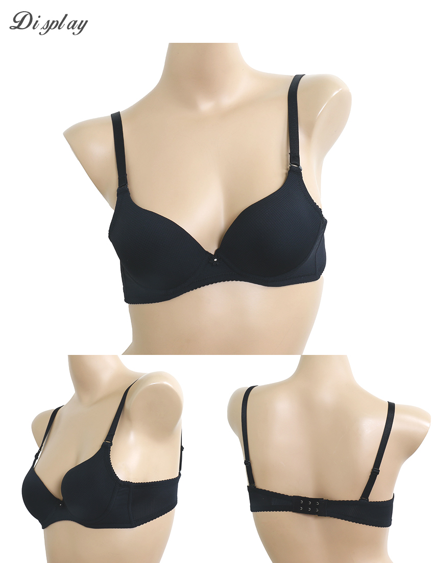 MIT台灣製 極簡 素面格紋 透氣 低脊心內衣(黑)BC罩杯