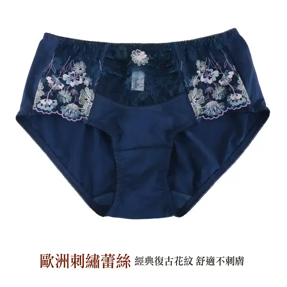 夢幻魔提・平口褲(紫繡球)