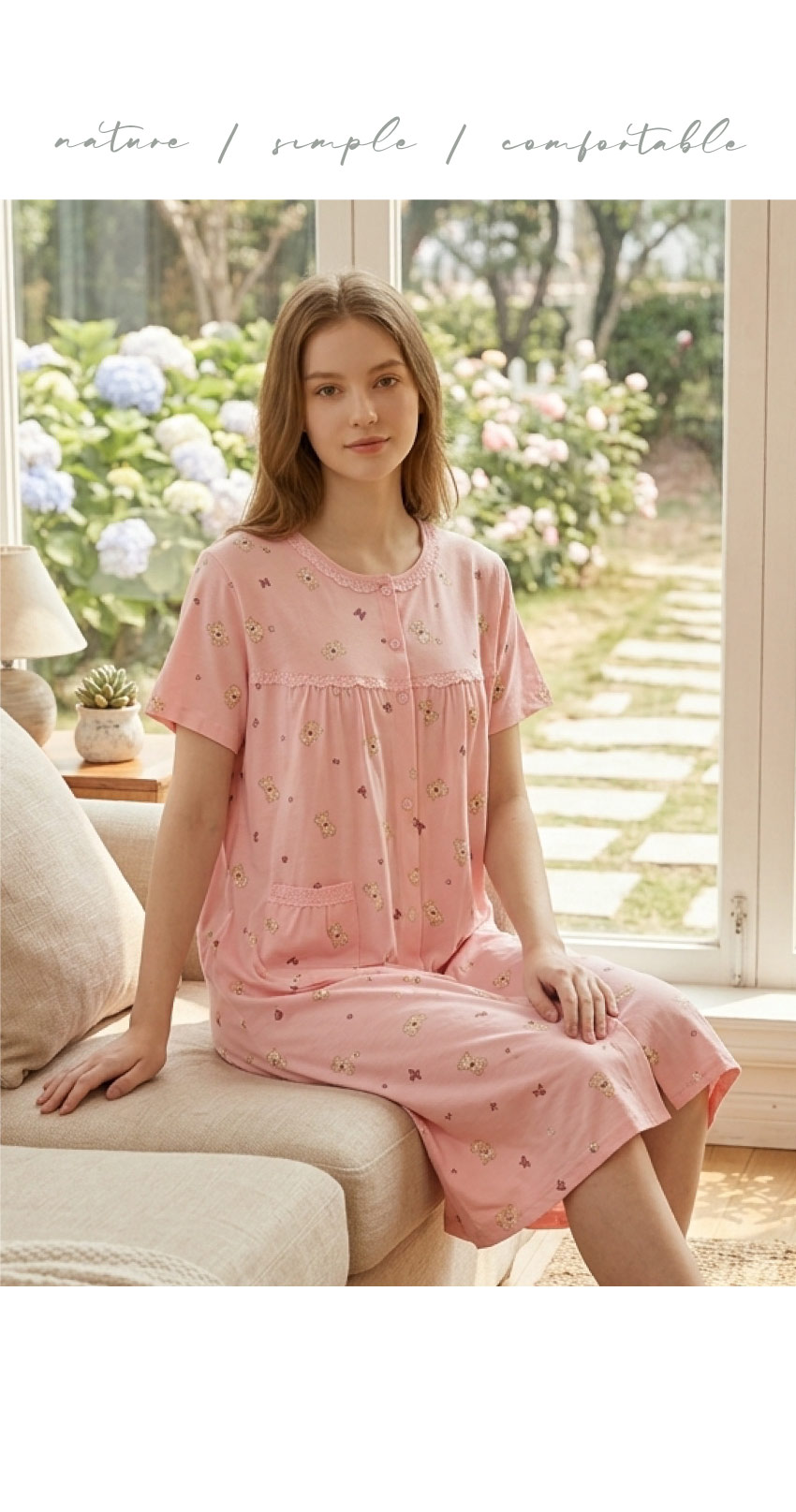 掬米熊熊 柔軟舒眠棉質 連身裙睡衣(粉)