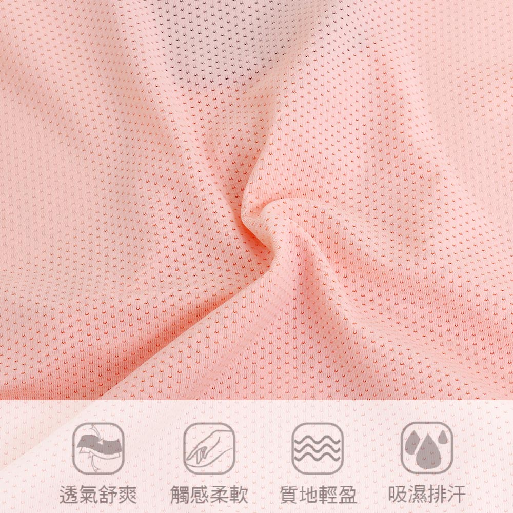 石墨烯 透氣洞洞舒柔中腰三角褲 3件組(隨機色)加大碼