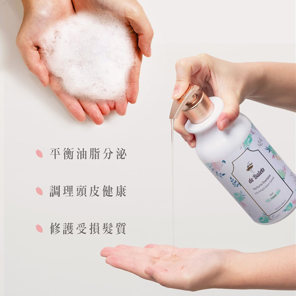 小綠 SPA香氛 頭皮控油 洗髮精 小蒼蘭 450ml