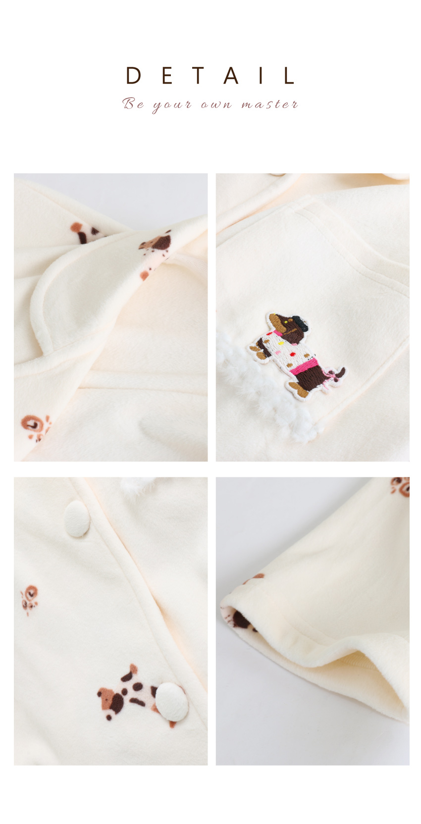 舒柔軟萌臘腸狗 睡衣睡褲成套組(米白)