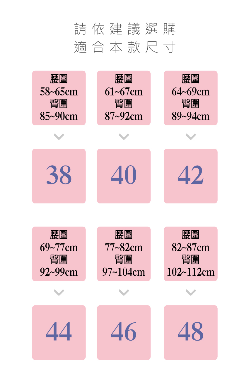MIT台灣製 100%純棉竹紗 小碎花 女平口褲(白)