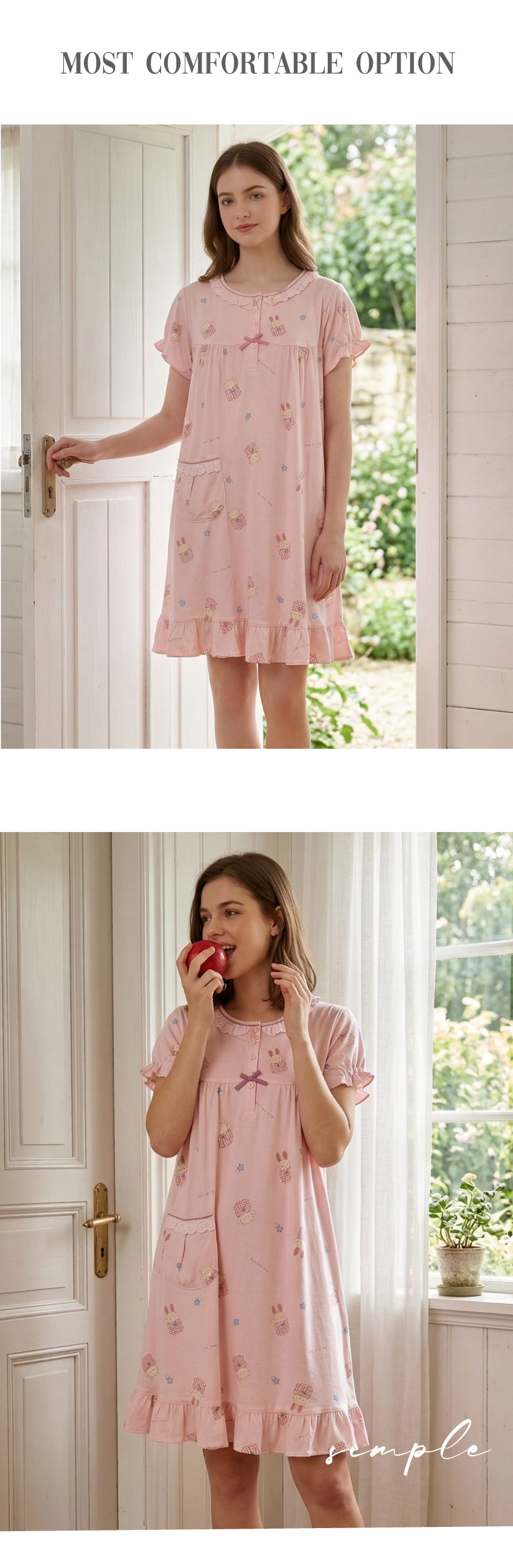 睡萌聚落 柔軟舒眠棉質 連身裙睡衣(粉)