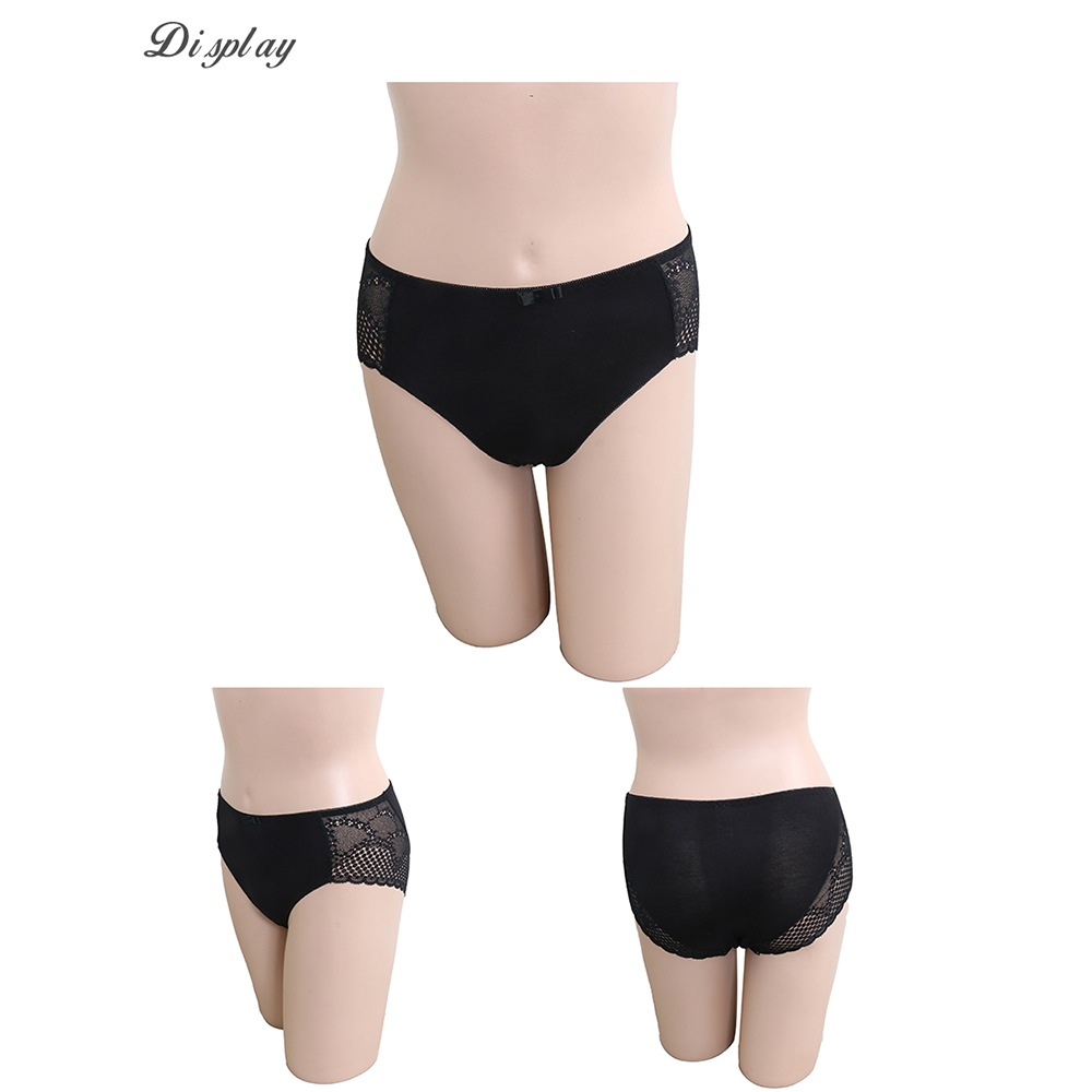 亞當之手 無鋼圈系列三角褲(黑)