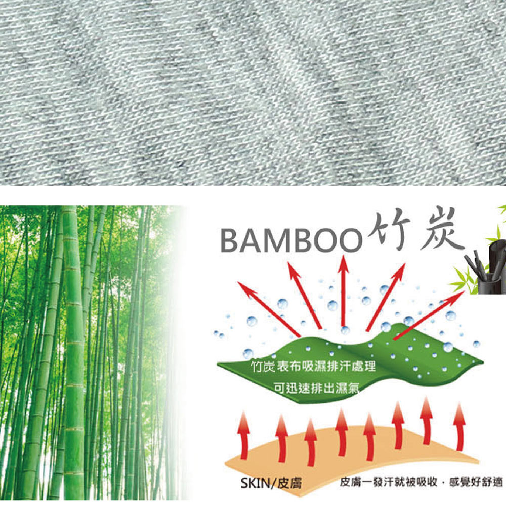 亞當之手 無鋼圈系列三角褲(綠)