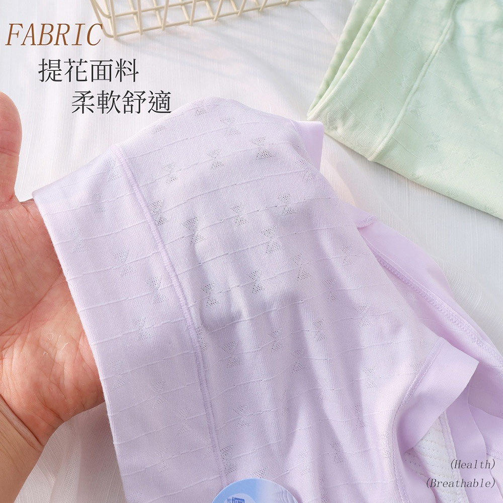 中腰 抑菌 蝴蝶結緹花貼身褲 (隨機色) 3件組