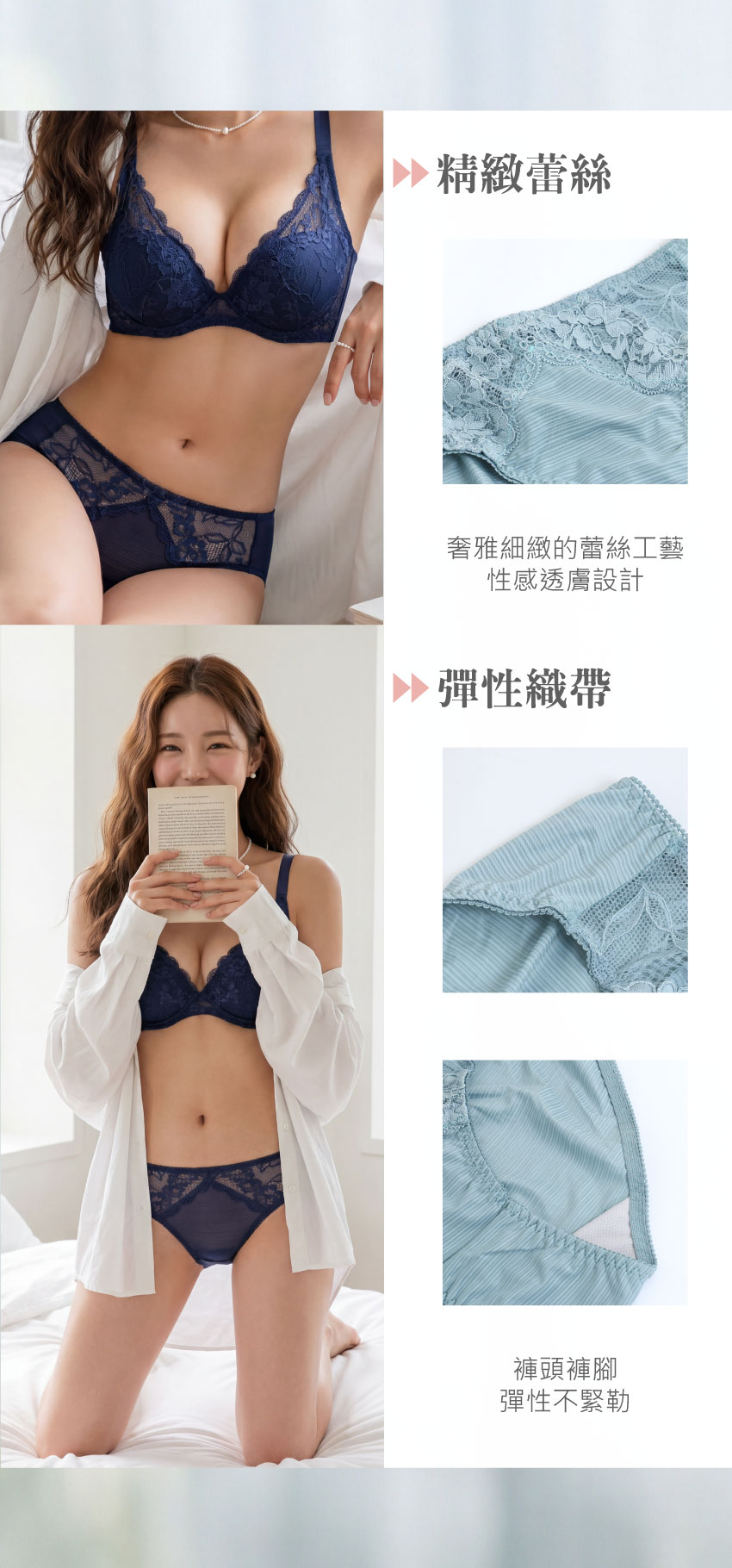 MIT台灣製 暮光繆思 涼爽機能三角褲(深藍)