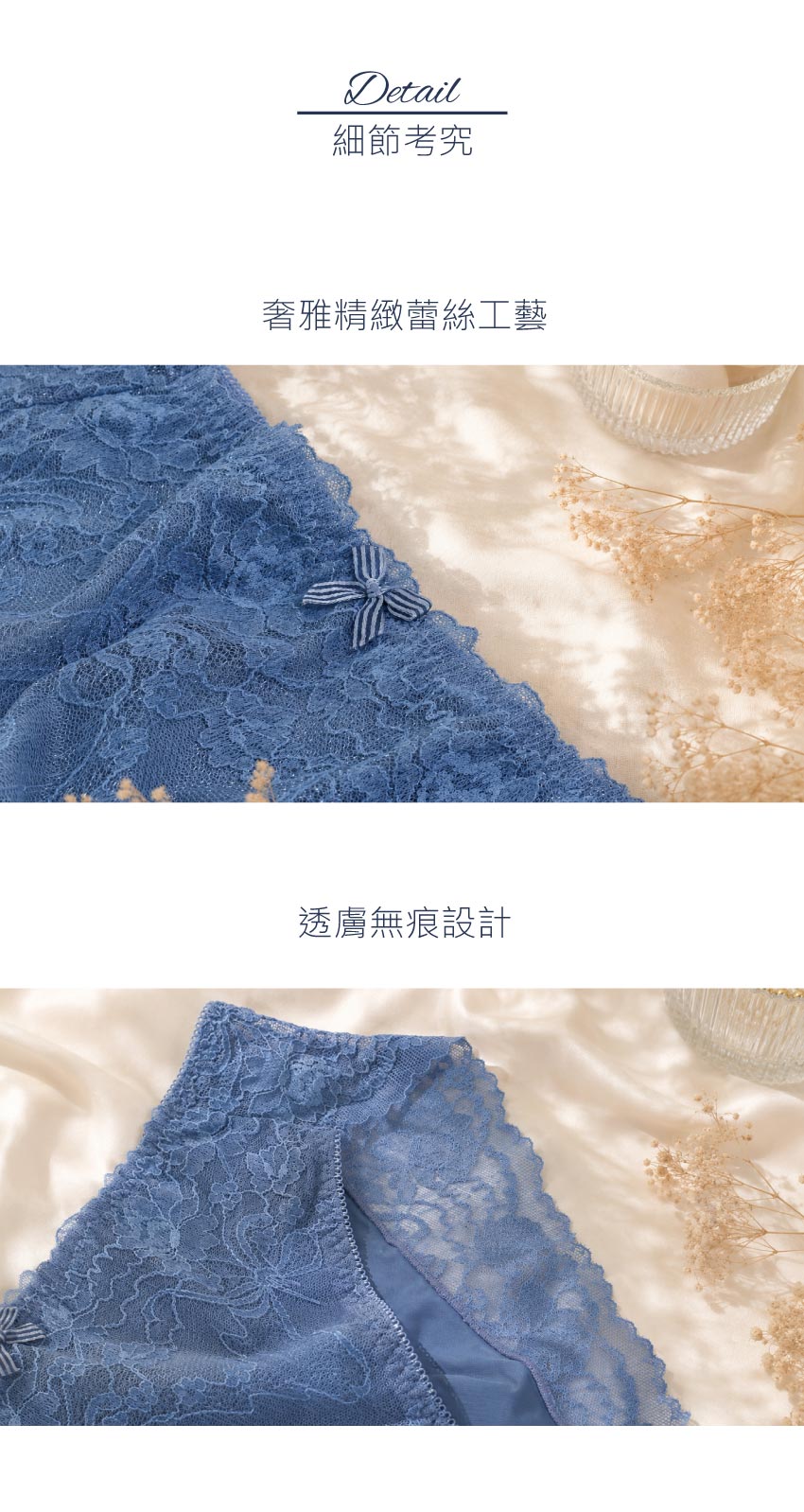 亞當之手 無鋼圈系列三角褲(時尚黑)