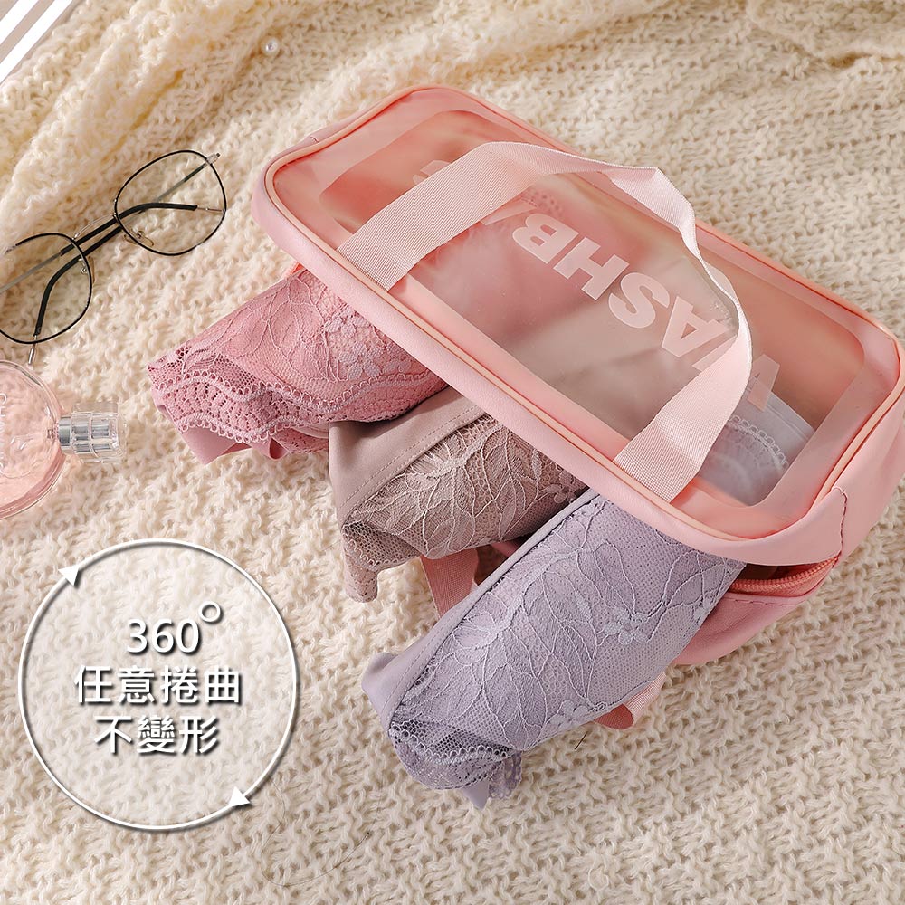 花甜禮夏 前扣無痕無鋼圈舒柔內衣(花漾粉)36-44