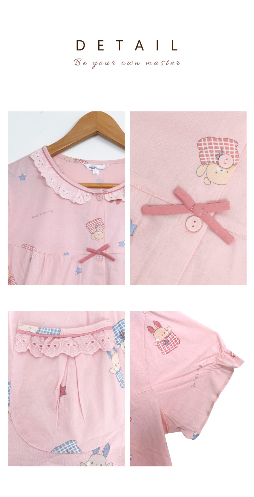 睡萌聚落 柔軟舒眠棉質 連身裙睡衣(粉)