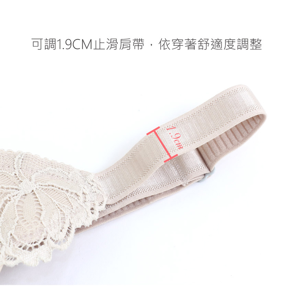 凝香之吻 性感蕾絲 包覆集中舒棉內衣CDEFG罩杯(深藍)