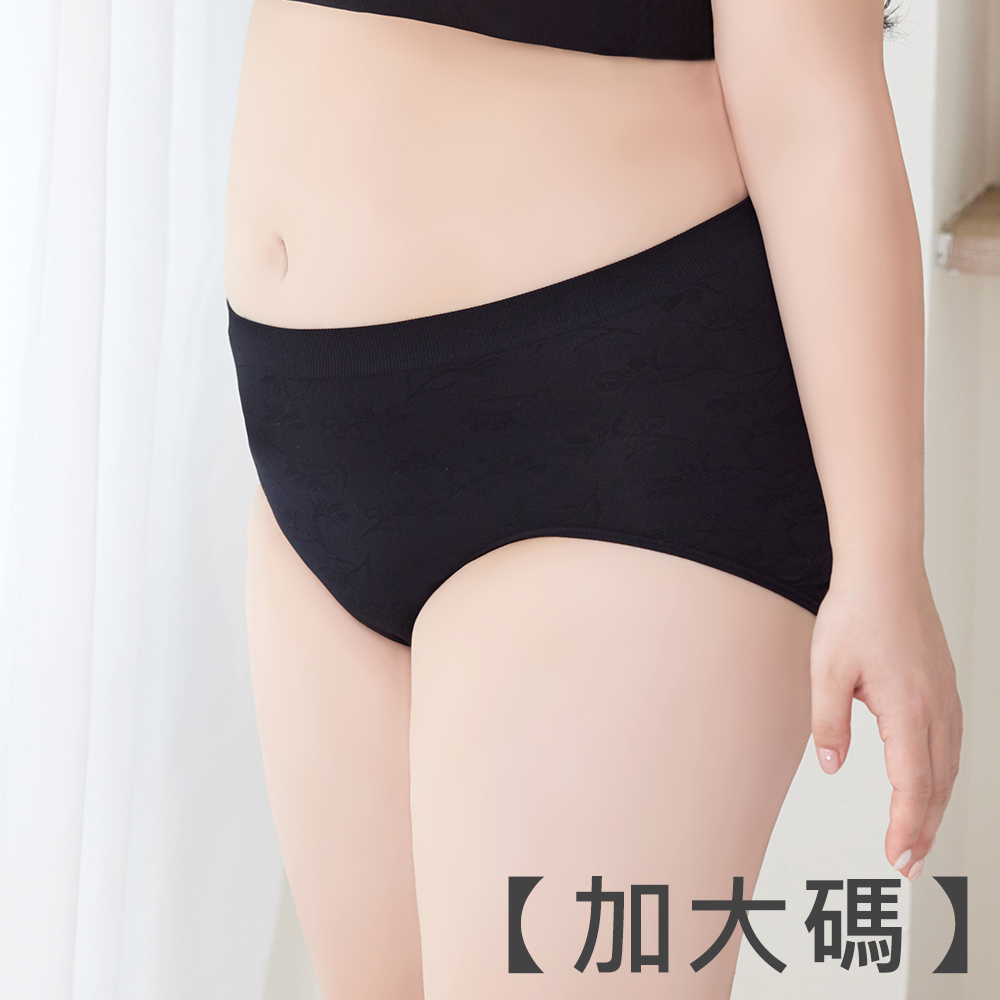 《竹炭．無縫》一體成型高腰三角褲(黑色)加大款