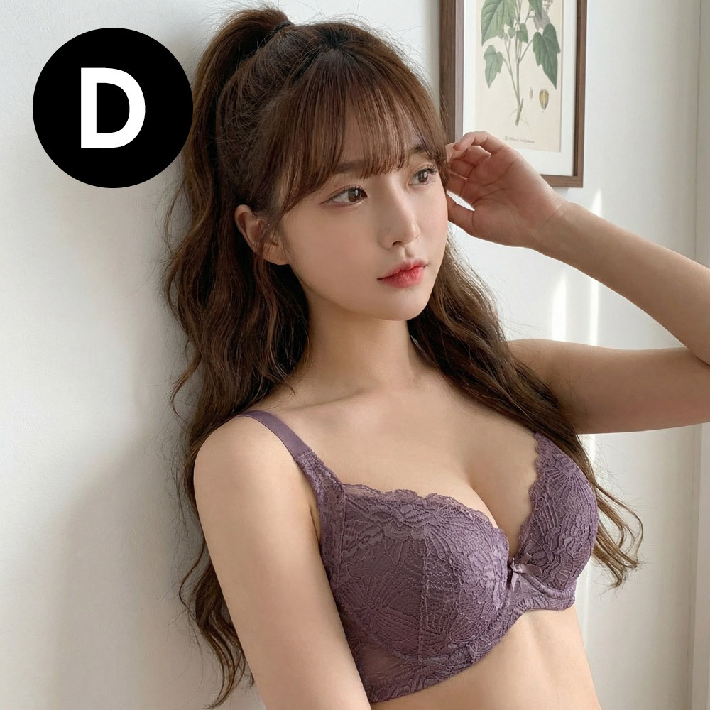 花綻 軟鋼圈 深V低脊心包覆機能型內衣D罩杯(芋紫色)