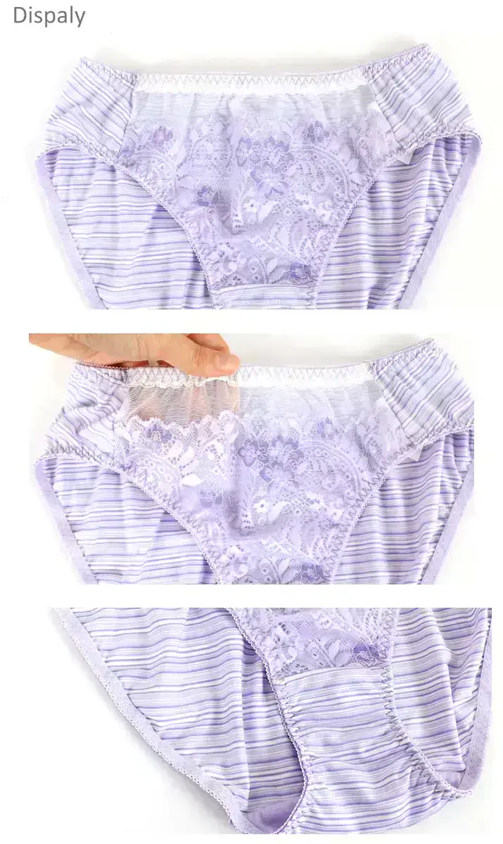 沁甜粉夏涼感三角褲(紫)