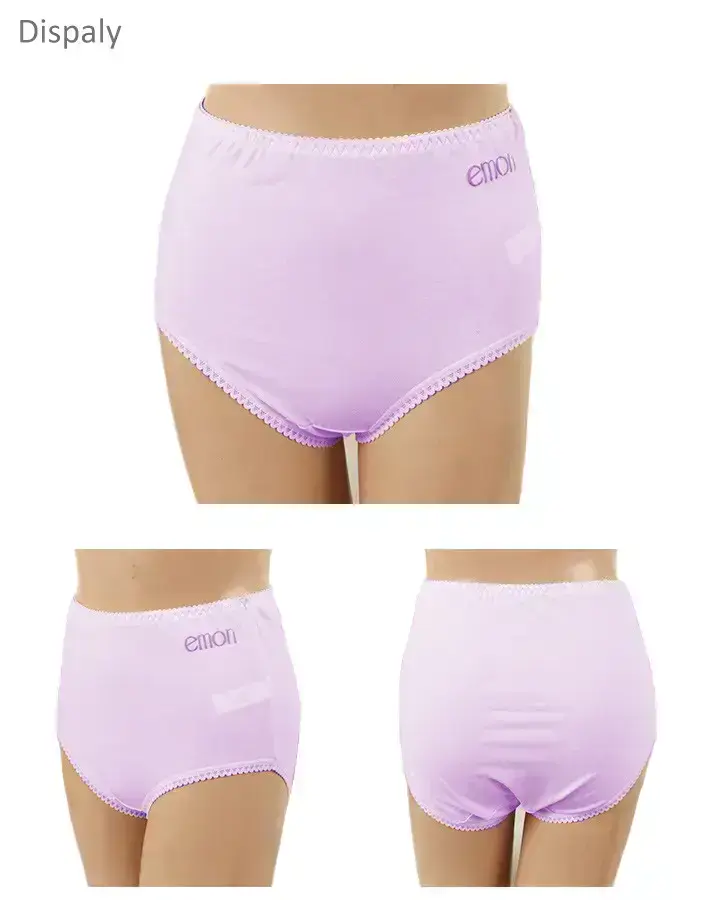 素色棉質大尺碼高腰三角褲(紫)